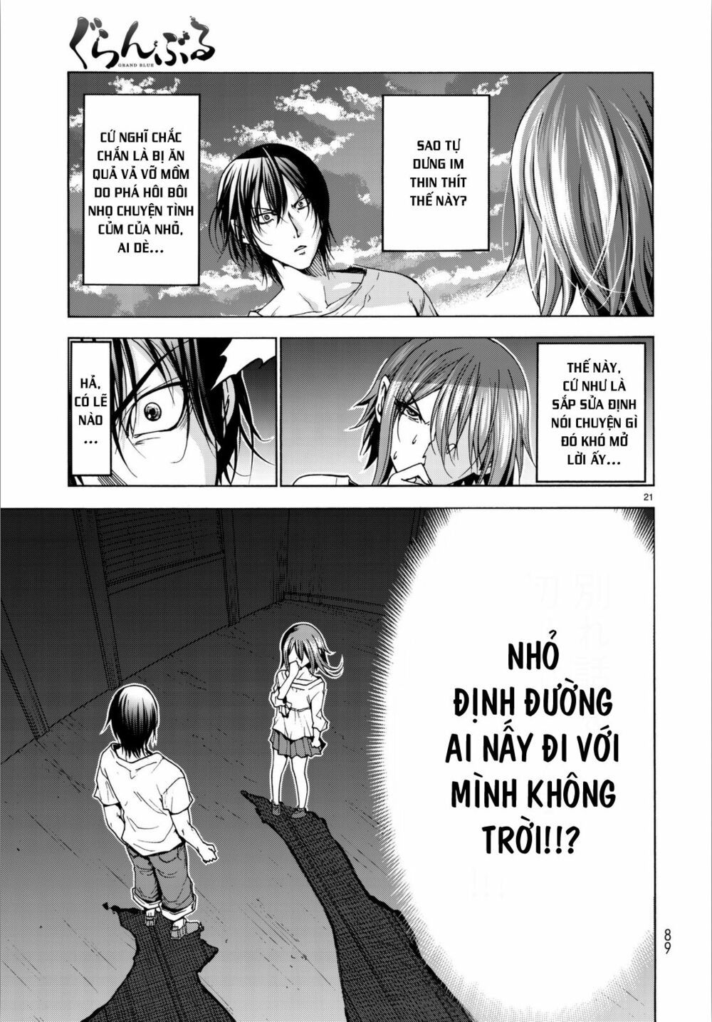 cô gái thích lặn - grand blue chapter 36 21