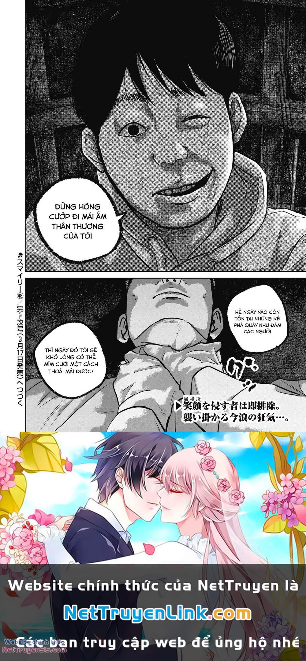 smiley - cười lên m chapter 48 21