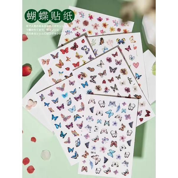 Sticker nails - hình dán móng 3D bướm