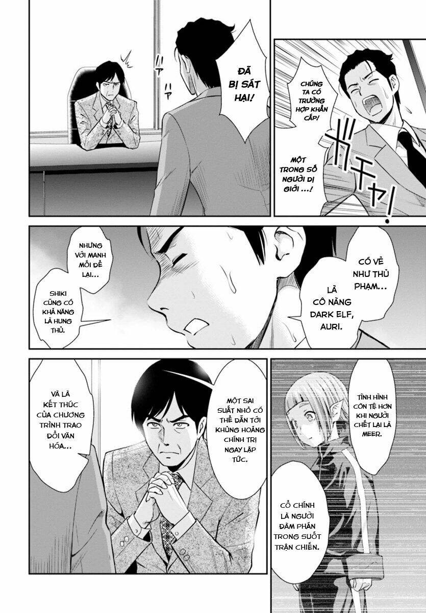 yojouhan isekai kouryuuki chapter 1.2 1