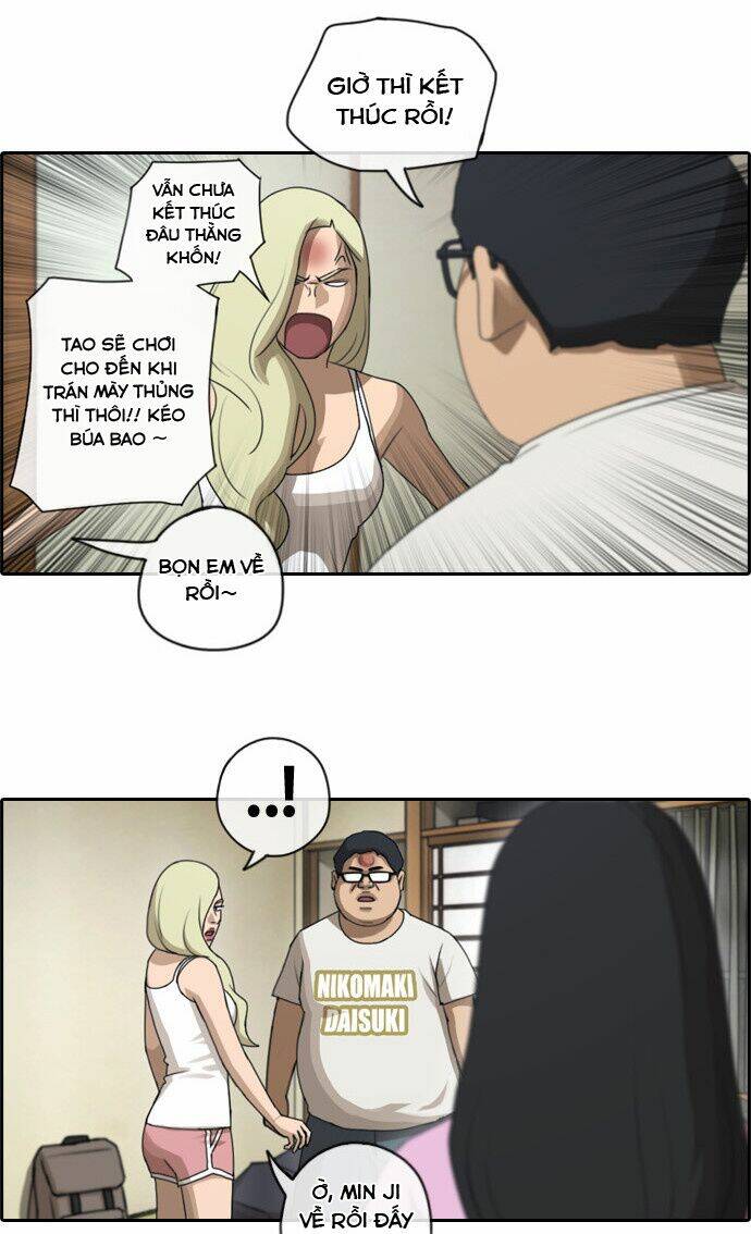 free draw m chapter 83 14