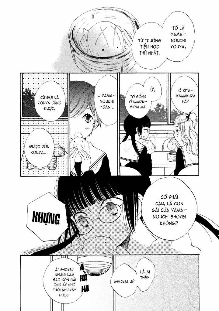 kouya no koi chapter 1 25