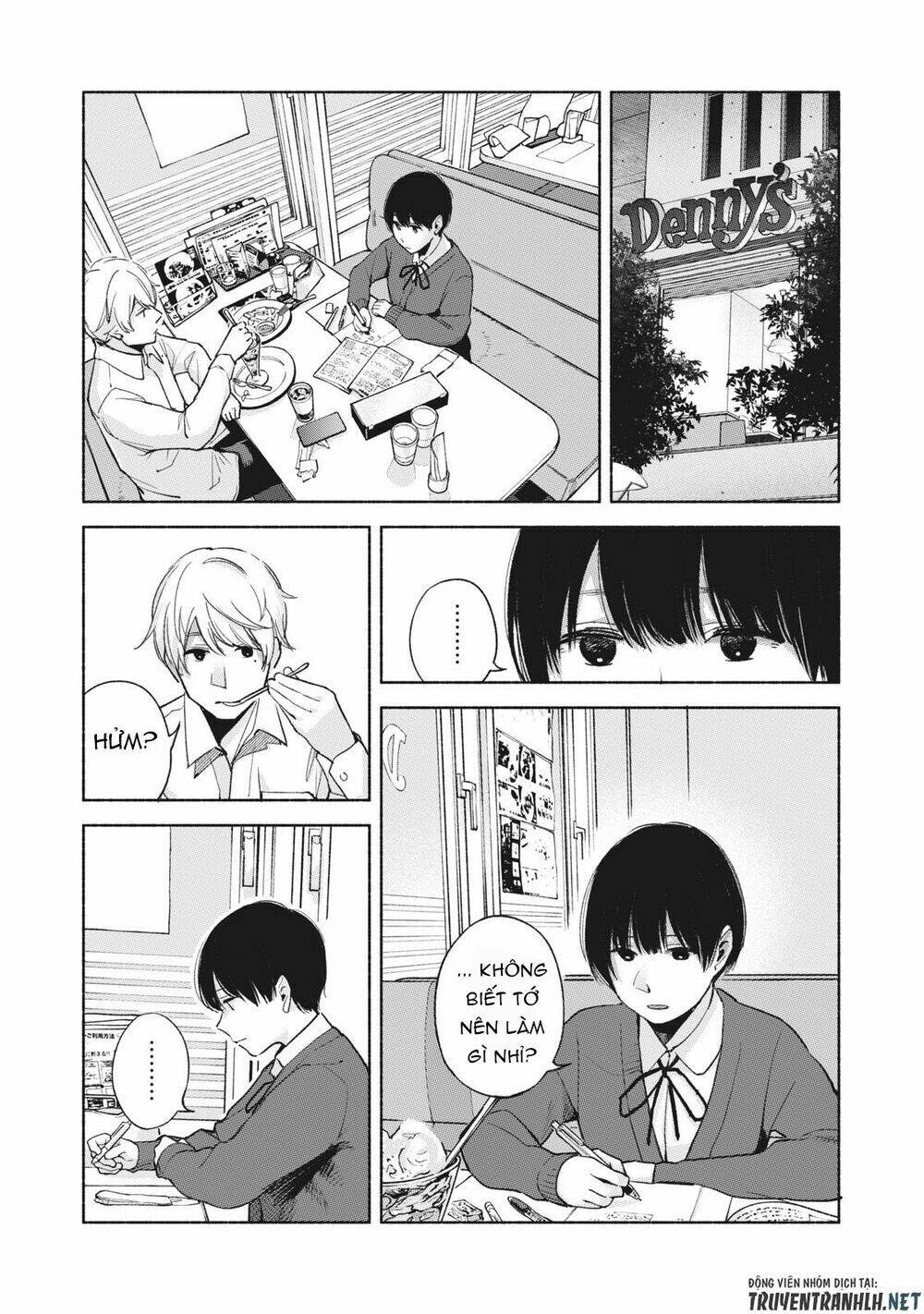 my daughter's friend chapter 61 12