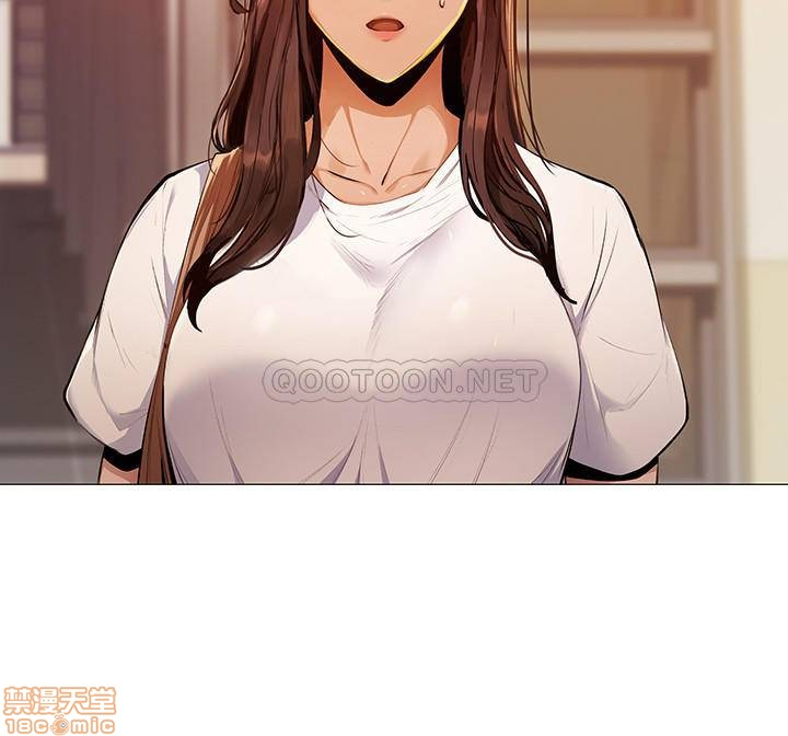 chàng trai nghiệp dư chapter 2 48