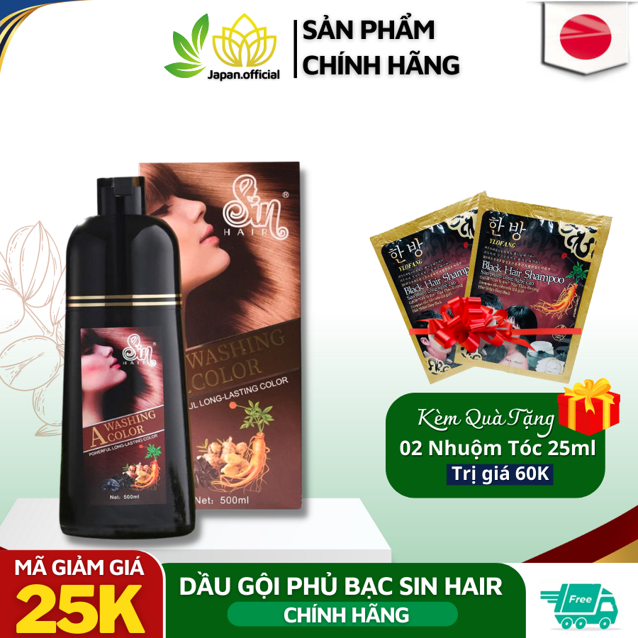 Dầu gội phủ bạc Sin Hair Nhật Bản 500ML Dầu gội nhuộm tóc thảo dược ngay tại nhà