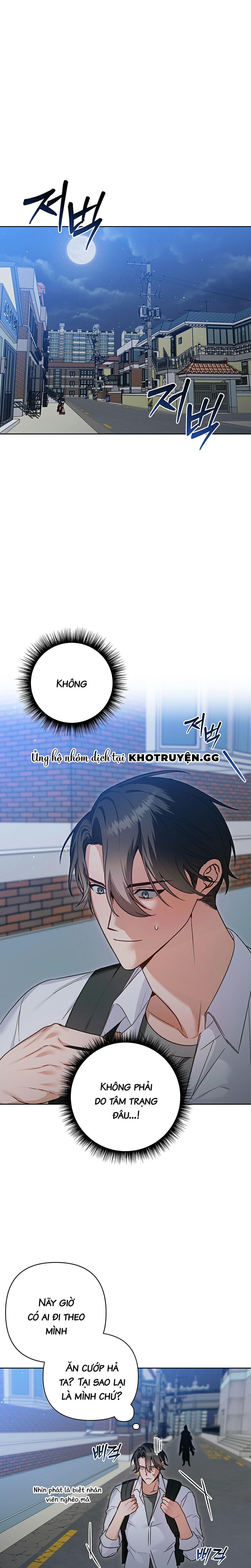 đệ tử ở thế giới khác đã bắt cóc ta chapter 1 16