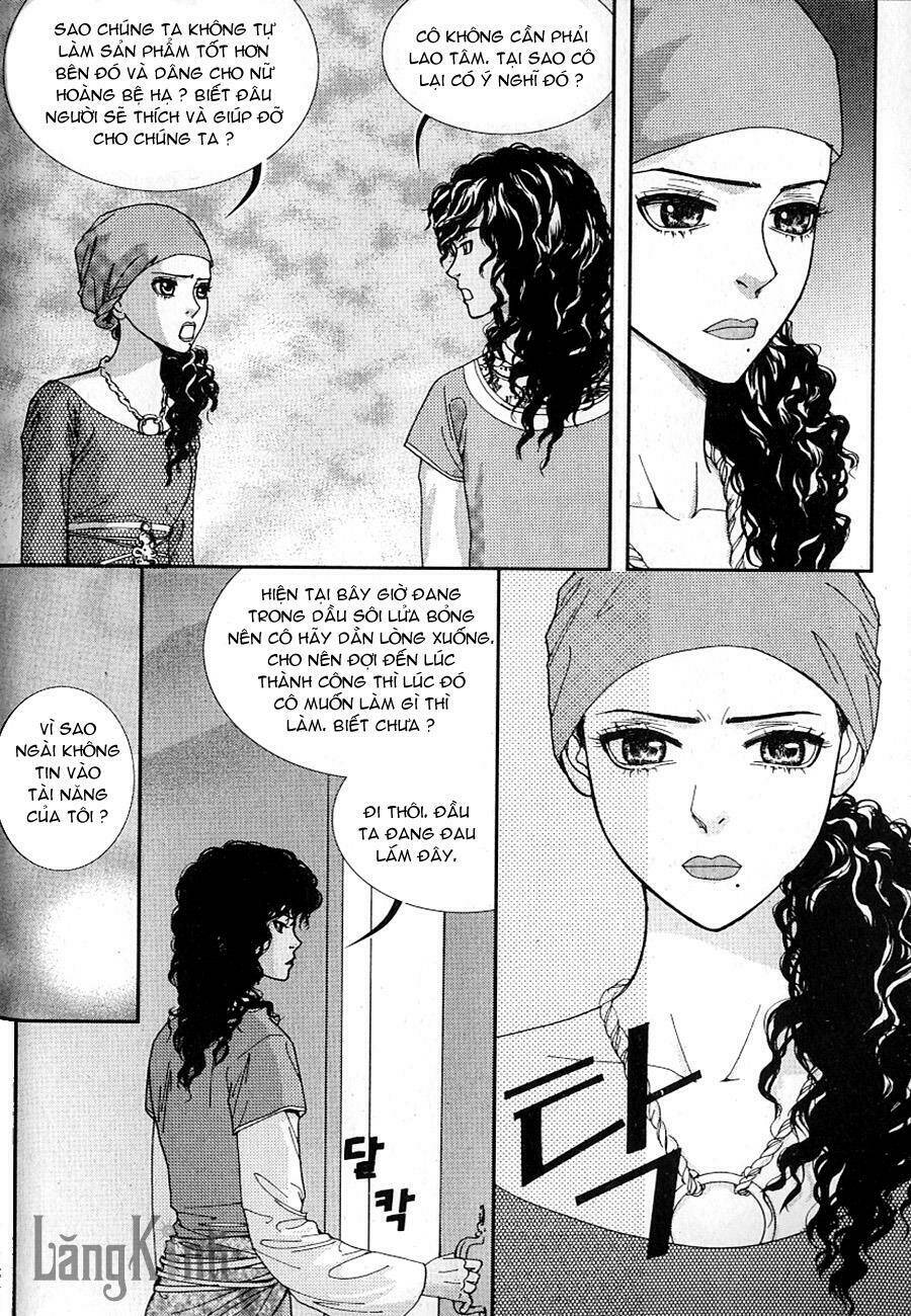 lingerie chapter 38 6