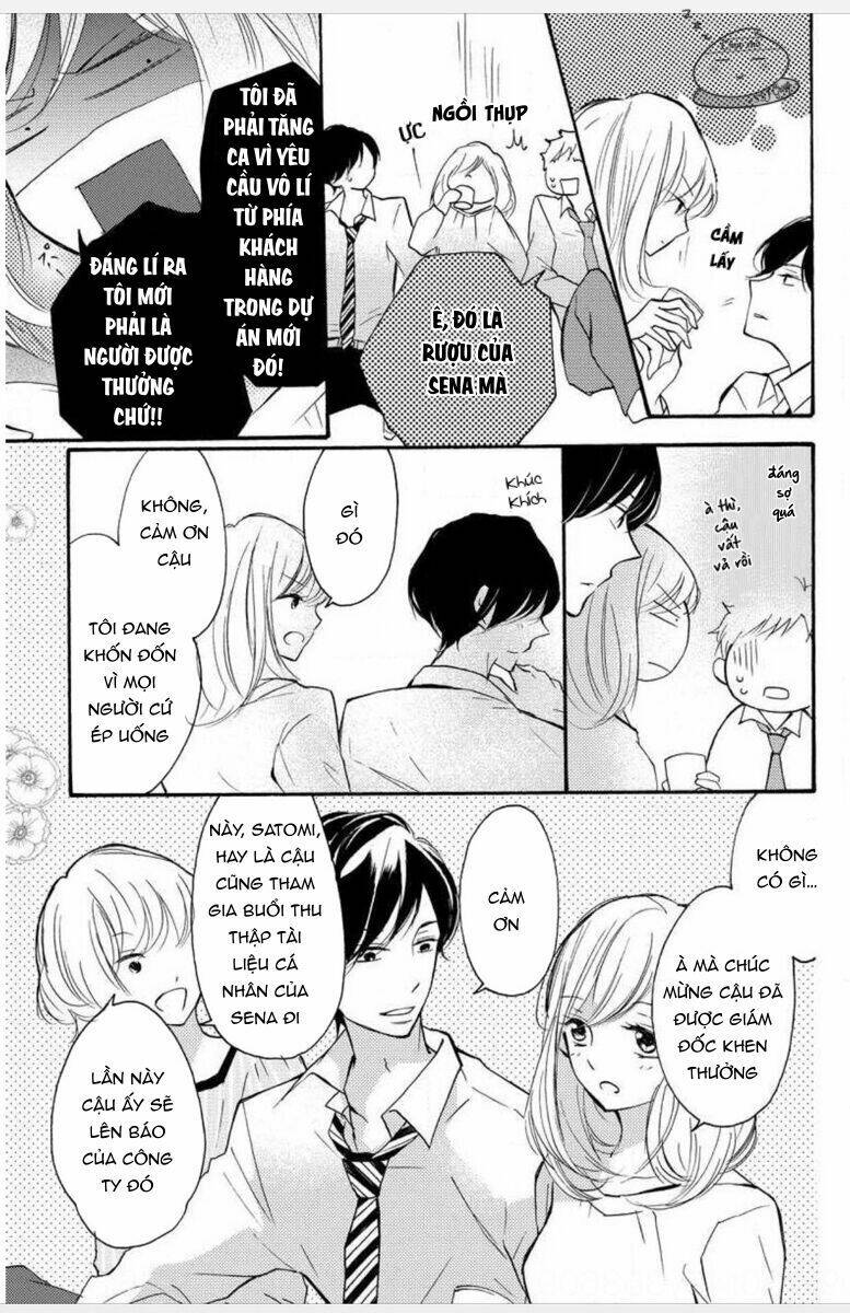 torokeru kiss wa kenkyushitsu de chapter 2 4