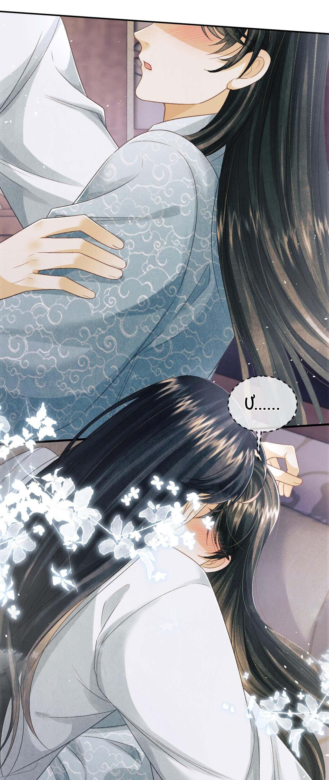 tướng quân luôn tự coi mình thành thế thân chapter 48 18