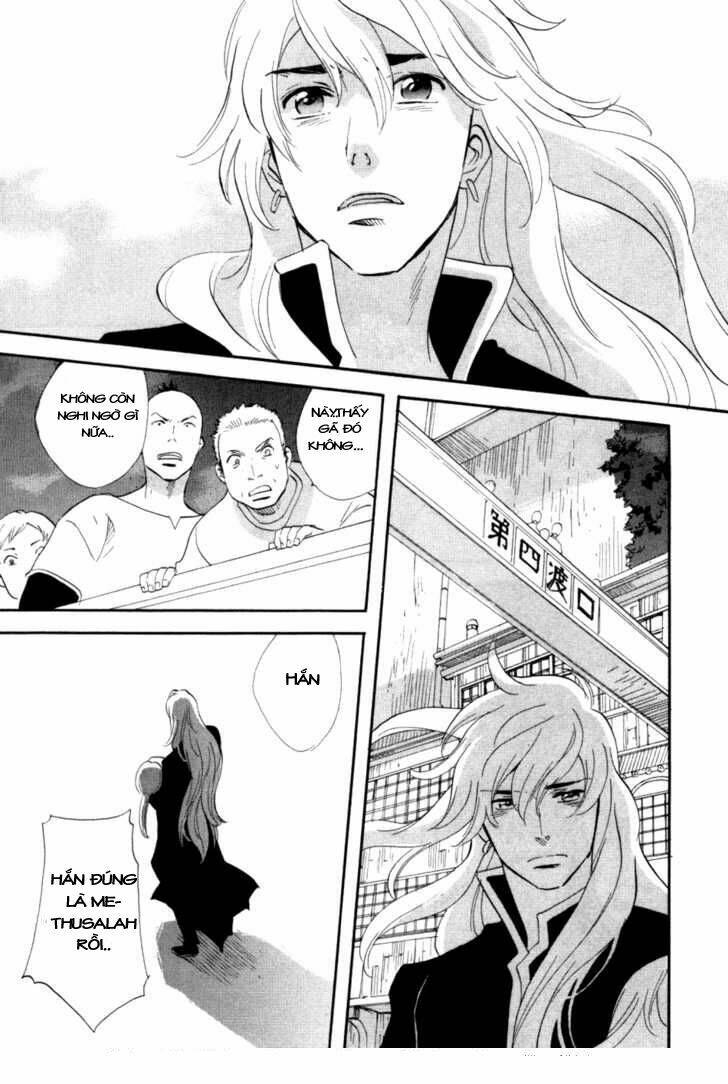 touhou shinigami: meteor methuselah gaiden chapter 7 40