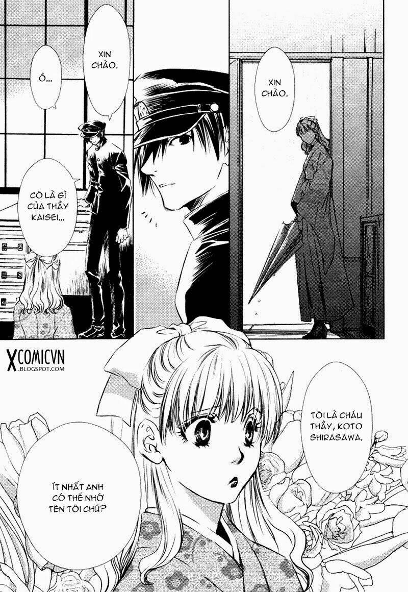 tousei gensou hakubutsushi chapter 2 4