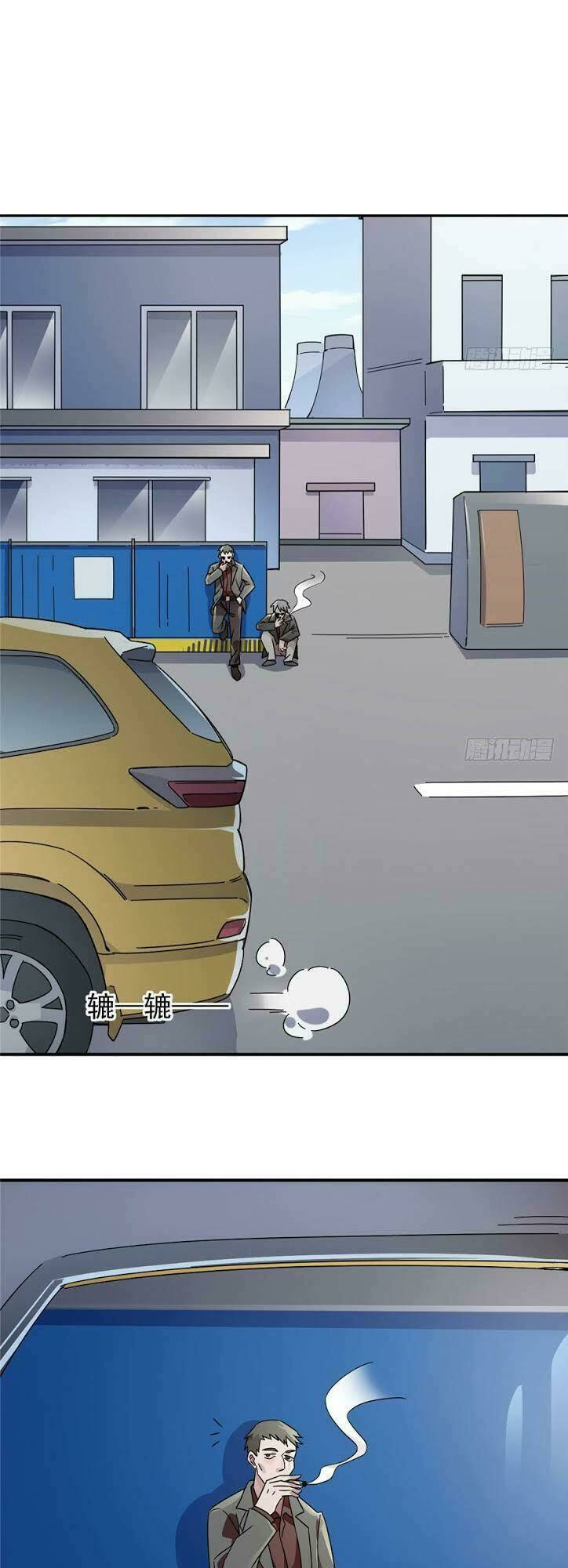 thâm dạ thư ốc chapter 9 2