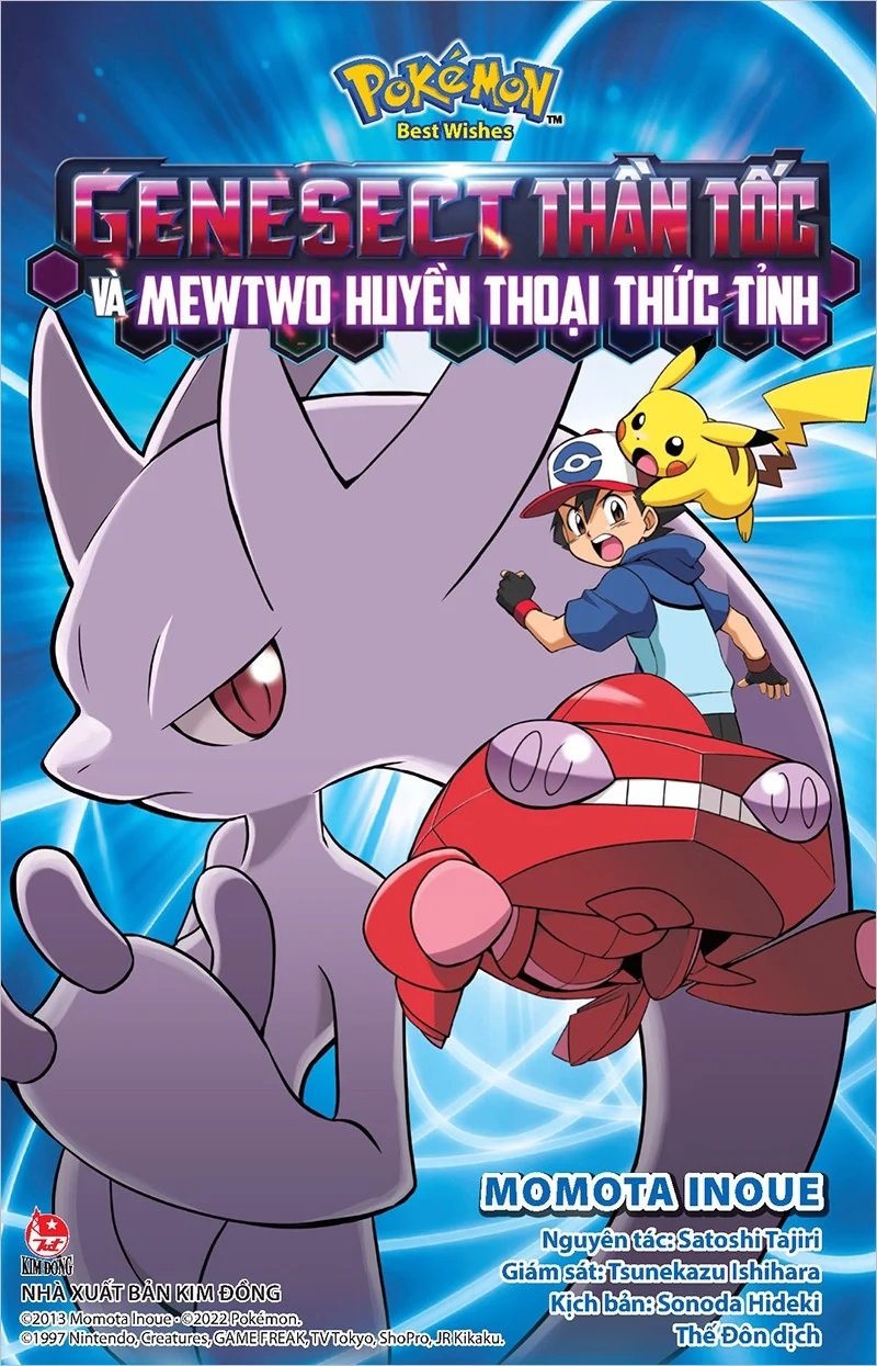 Sách - Pokemon Best Wishes: Genesect thần tốc và Mewtwo huyền thoại thức tỉnh