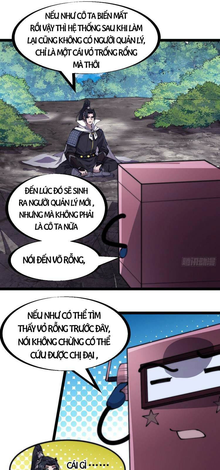 ta có một sơn trại chapter 166 16