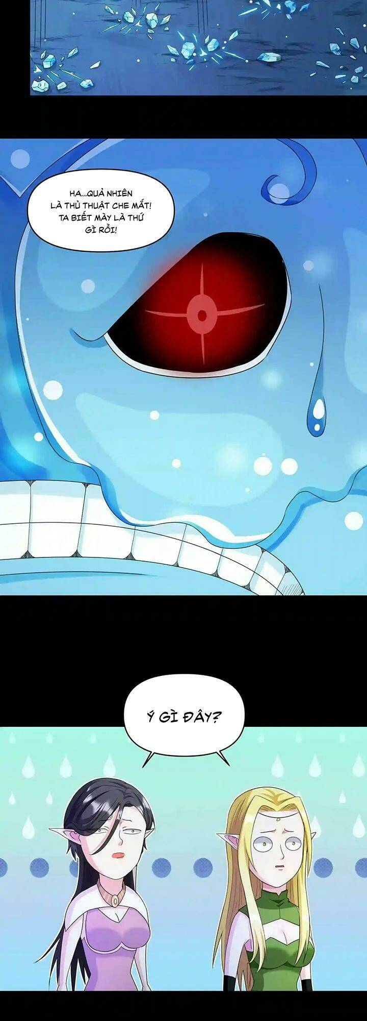 đại ma pháp sư dựa vào muội tử trừ ma chapter 22 18