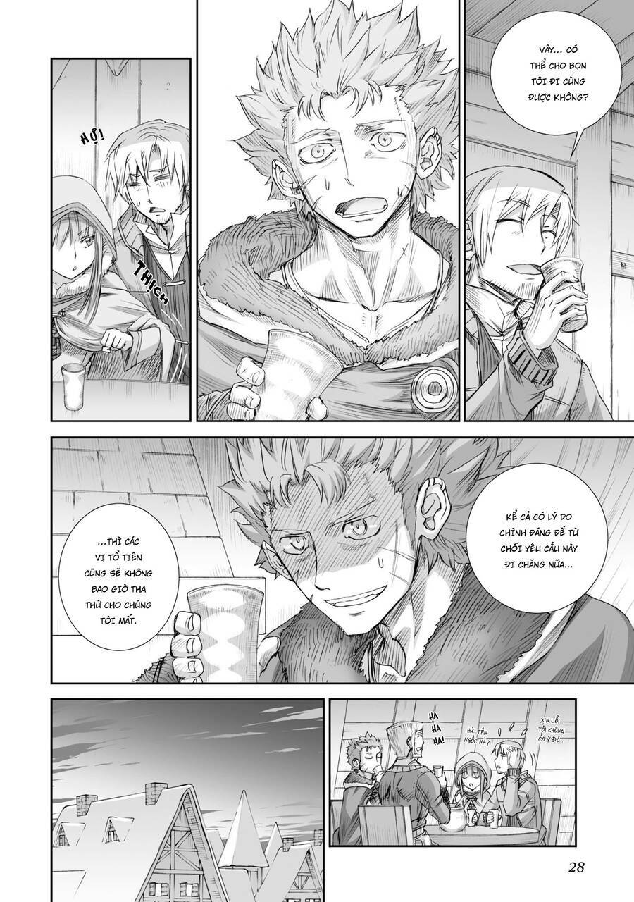 ookami to koushinryou chapter 82 6