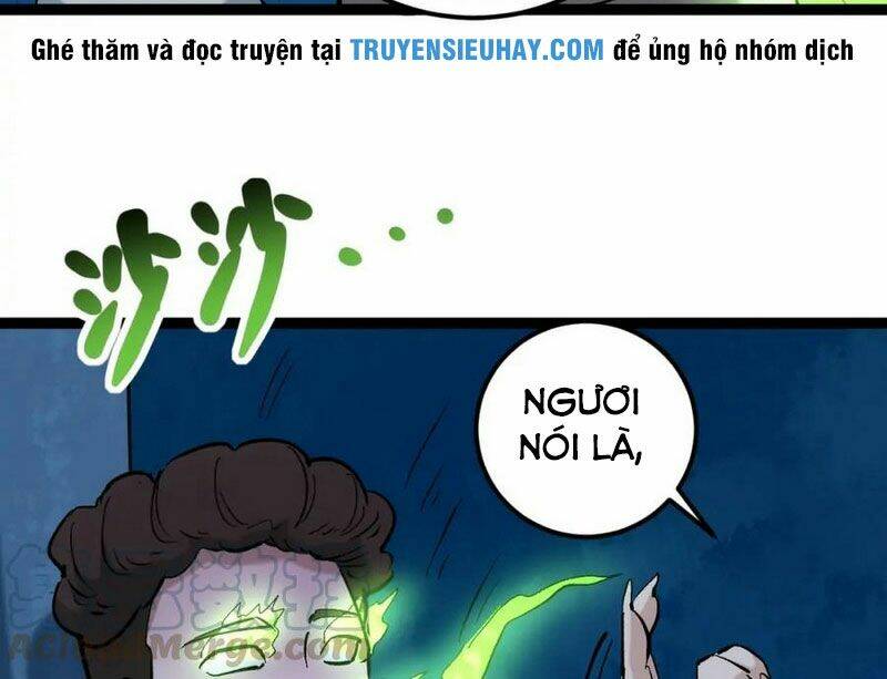 hồi xuân tiểu độc y chapter 75 14