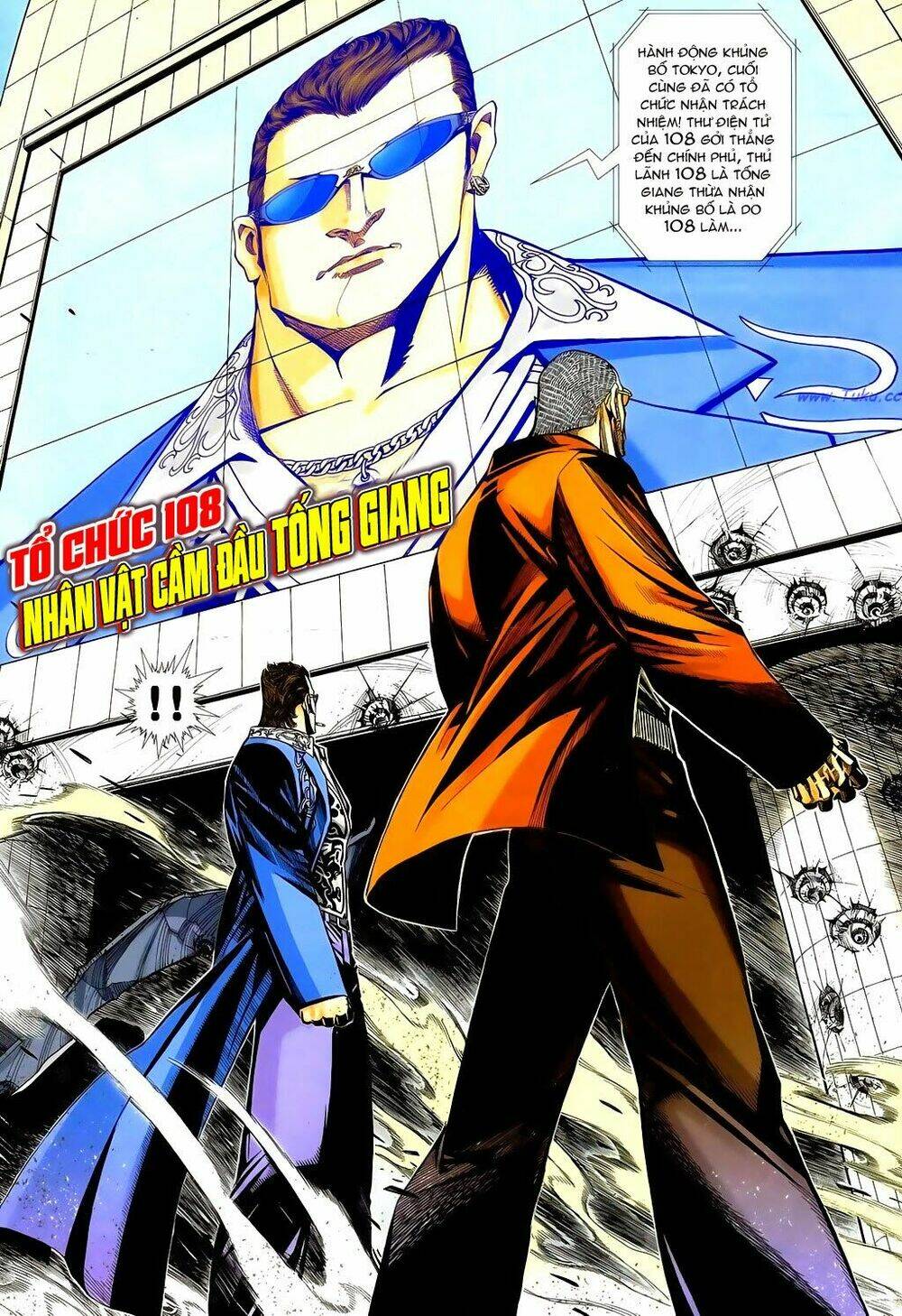 thủy hử chiến hồn chapter 4 24