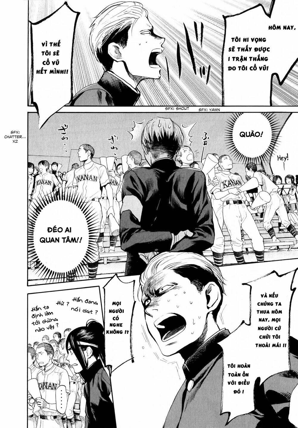 again!! chapter 50 8