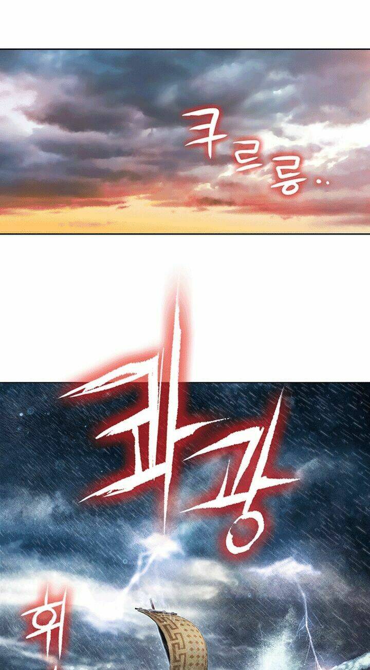 yin and yang master chapter 2 17