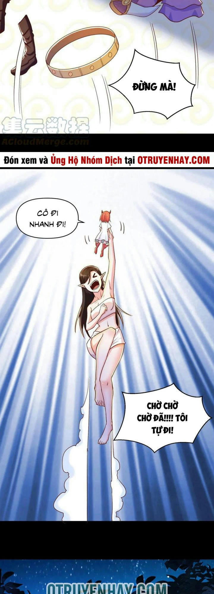 đại ma pháp sư dựa vào muội tử trừ ma chapter 16 22