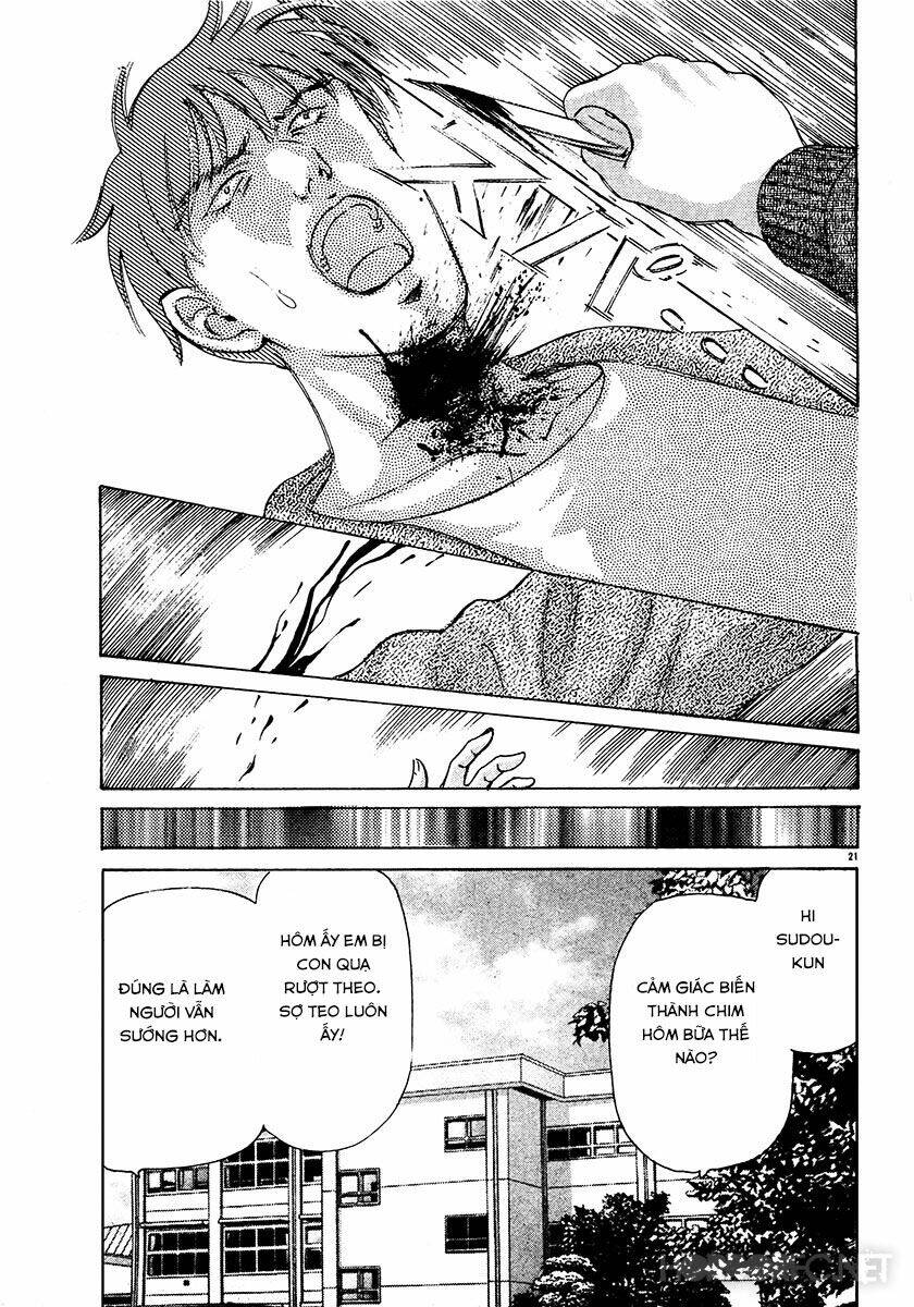 dangerous female teacher chapter 26 21