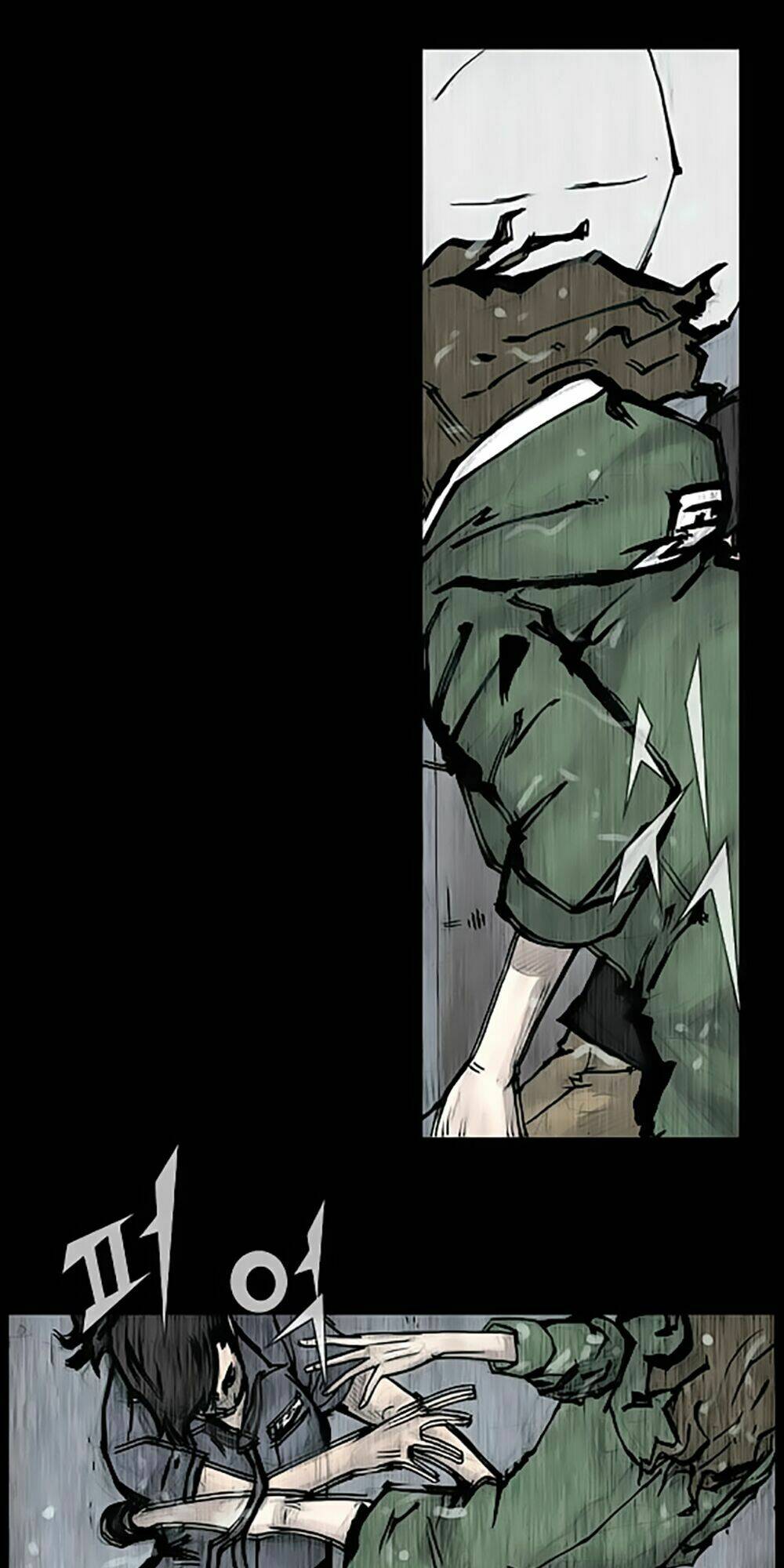 dokgo | độc cô chapter 77 23