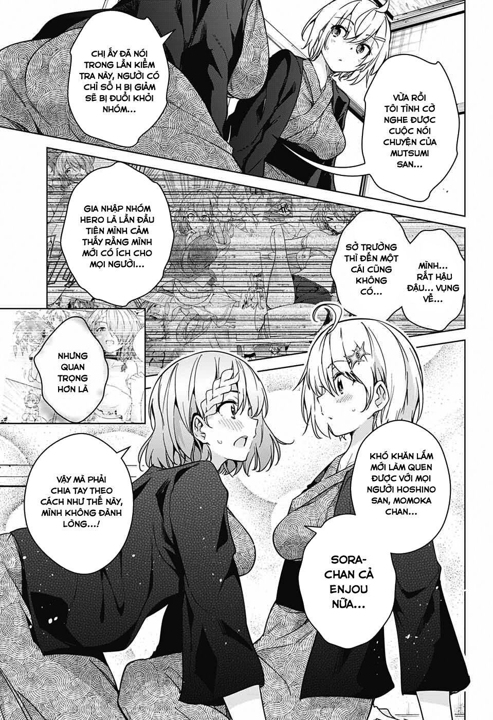 dokyuu hentai hxeros chapter 17 26