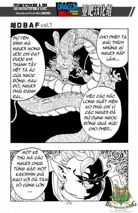 thế giới ngọc rồng - siêu cấp af chapter 1 20