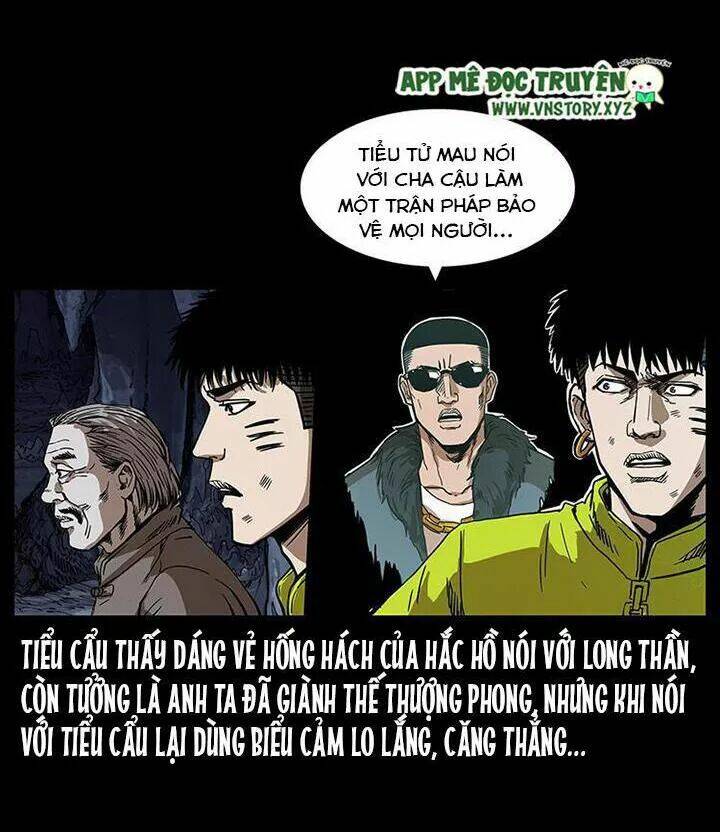 U Minh Ngụy Tượng Chapter 202 42