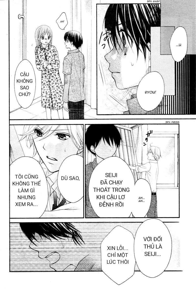 ayakashi hisen chapter 22 9