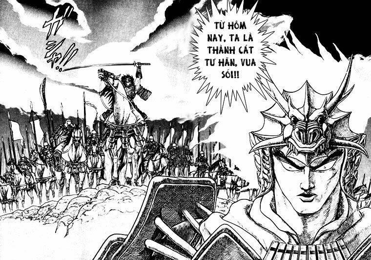 king of wolves chapter 8 22