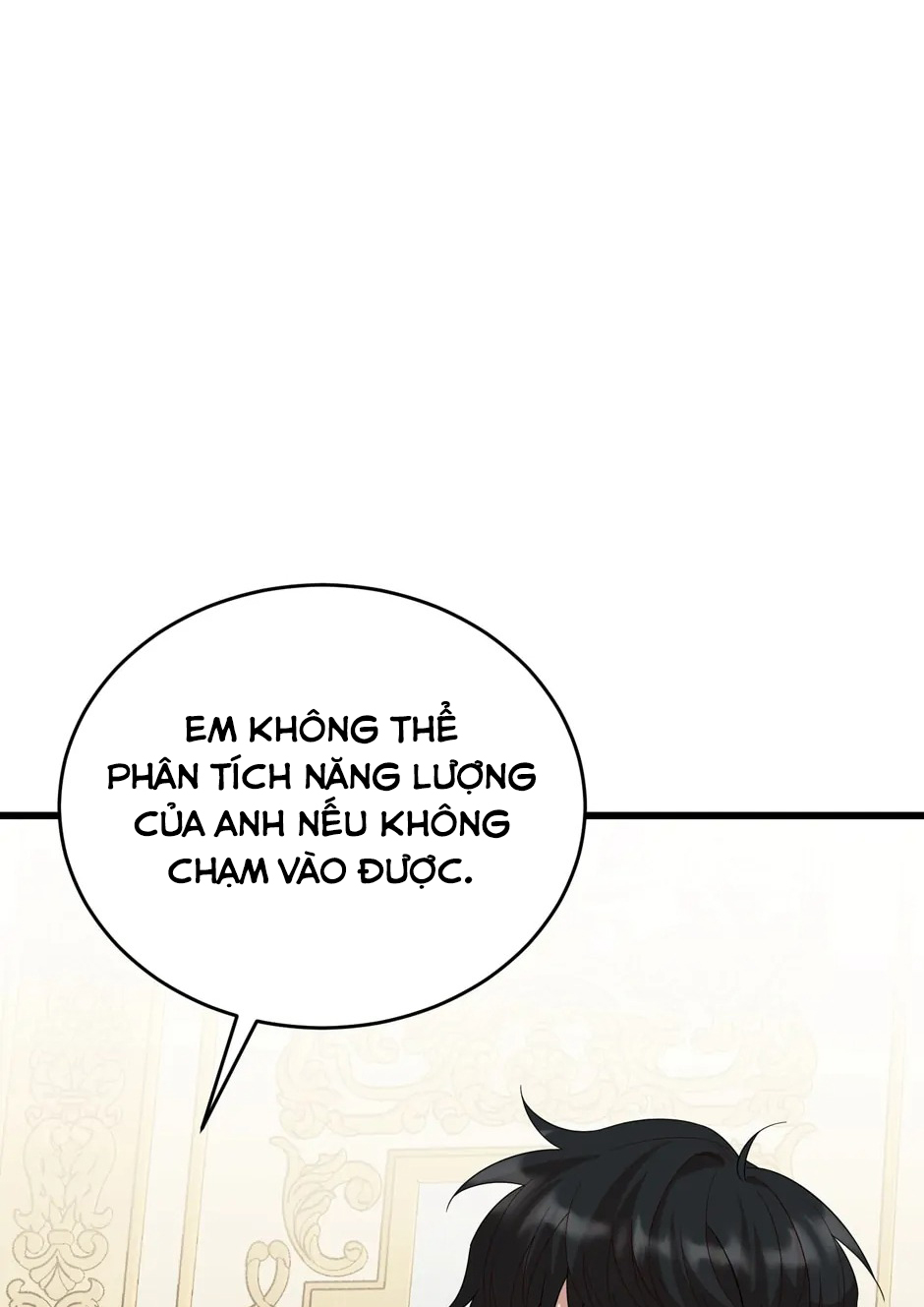 anh trai nguy hiểm của tôi chapter 82 107
