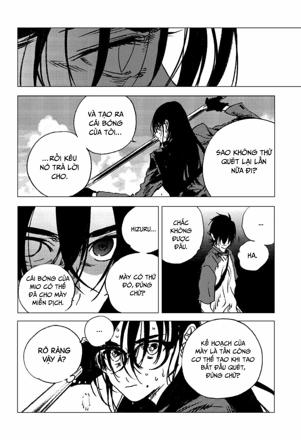 summer time render chapter 108 3