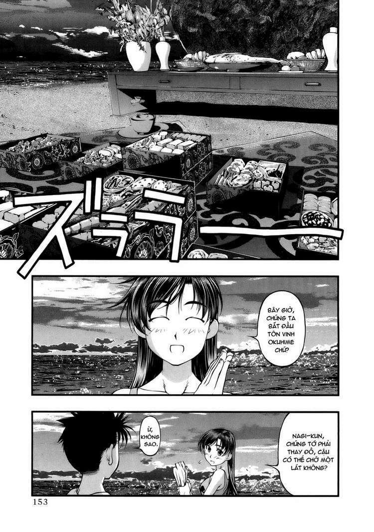 umi no misaki chapter 51 9