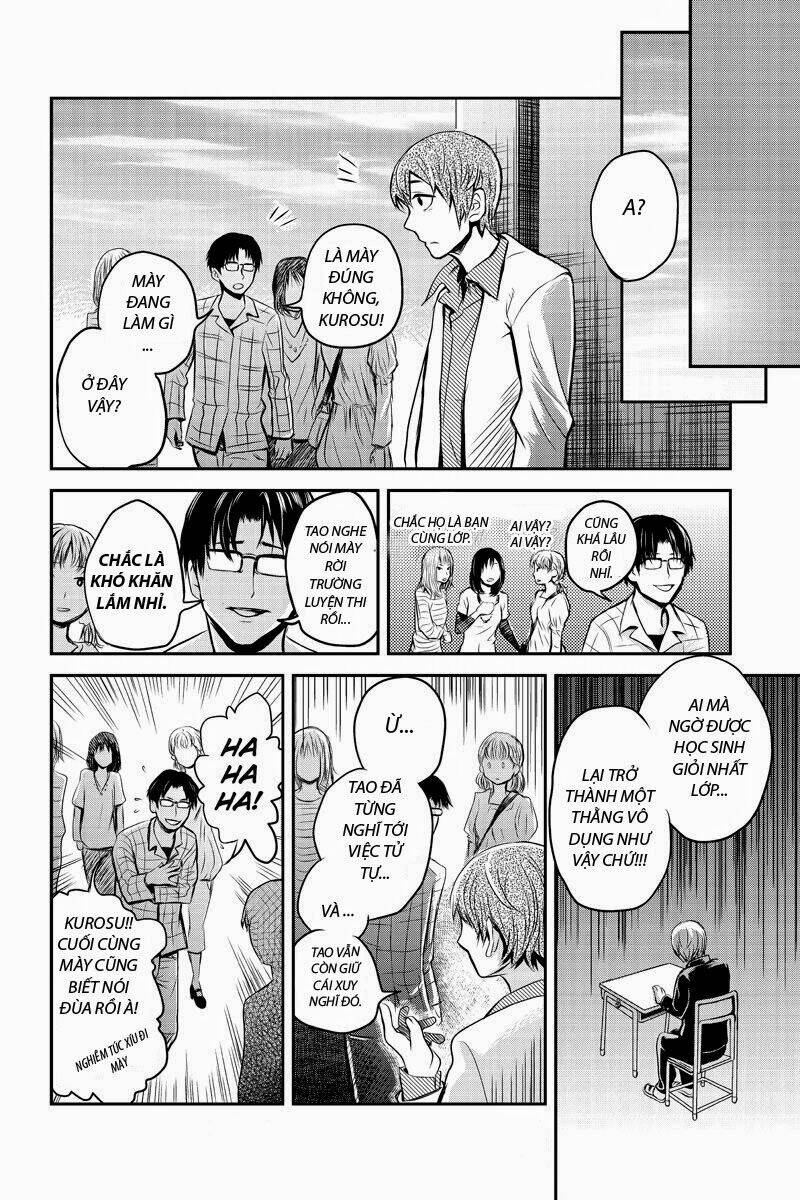 ana satsujin chapter 5 2