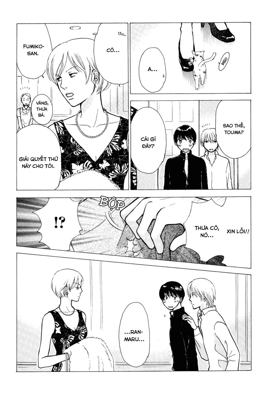 momoiro heaven chapter 5 22