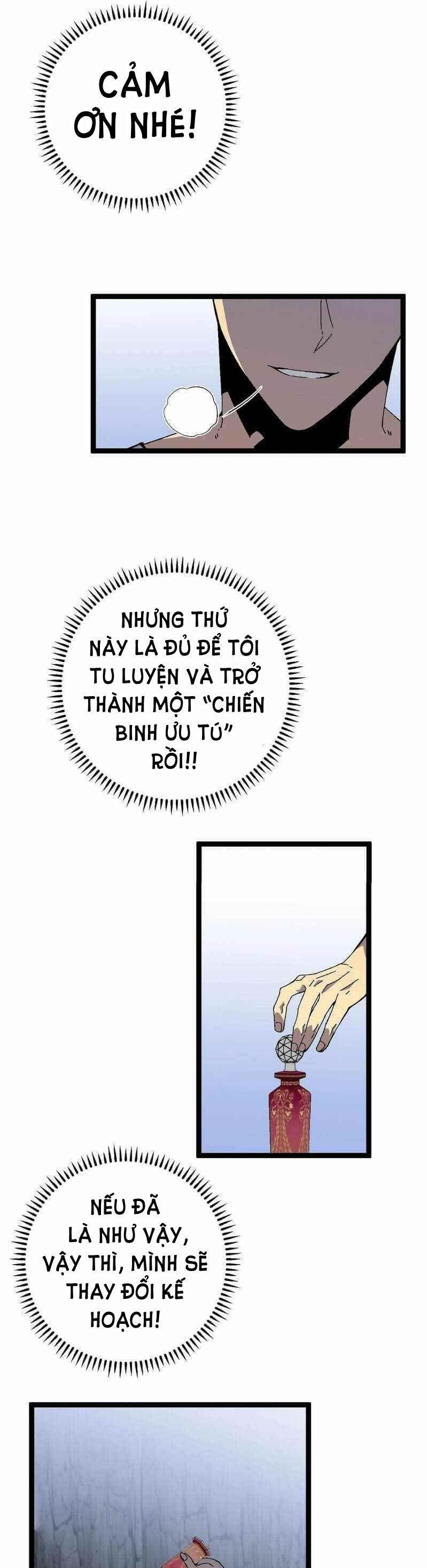 sao chép sức mạnh chapter 28 26