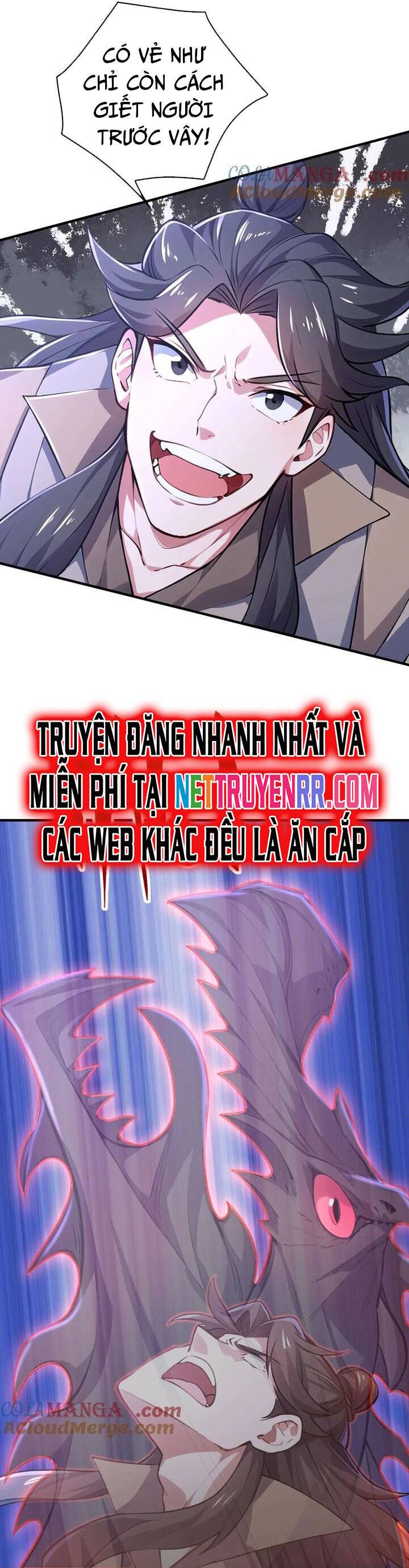 đồ đệ thăng cấp, ta nằm không cũng mạnh chapter 64 16