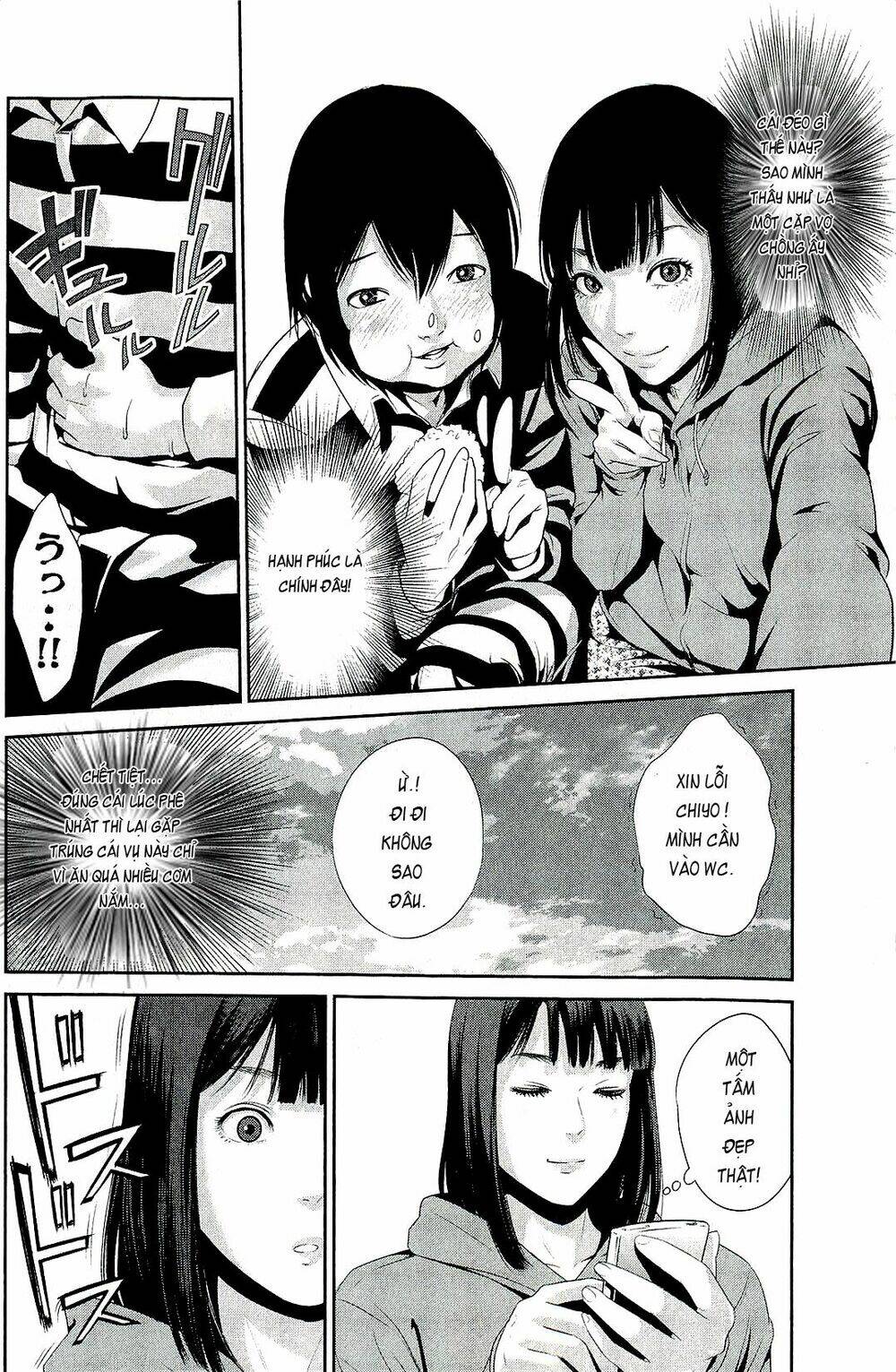 trường học ngục tù chapter 27 15