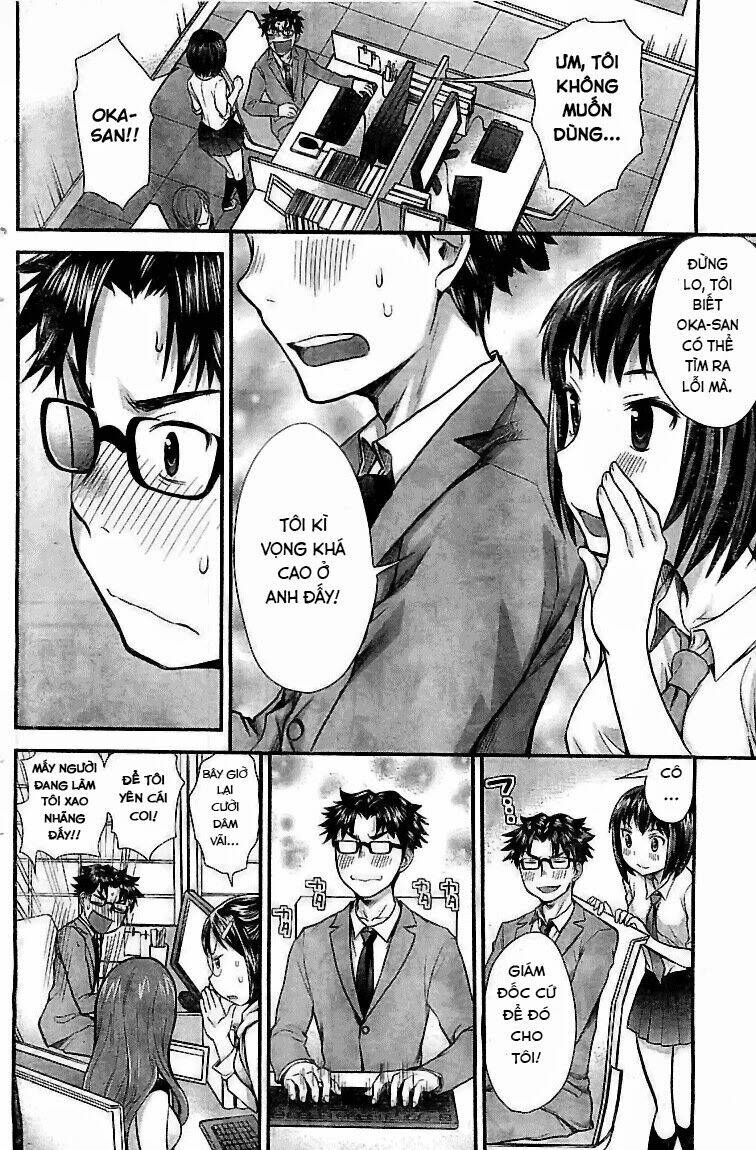 system engineer chapter 4 8