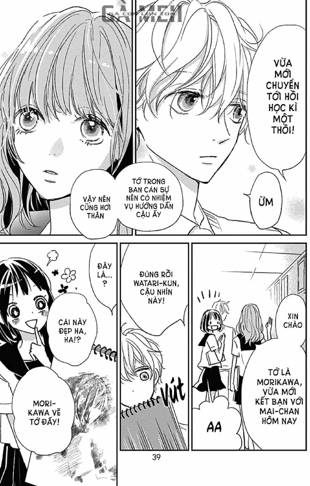 kimi to yurrika chapter 9 38