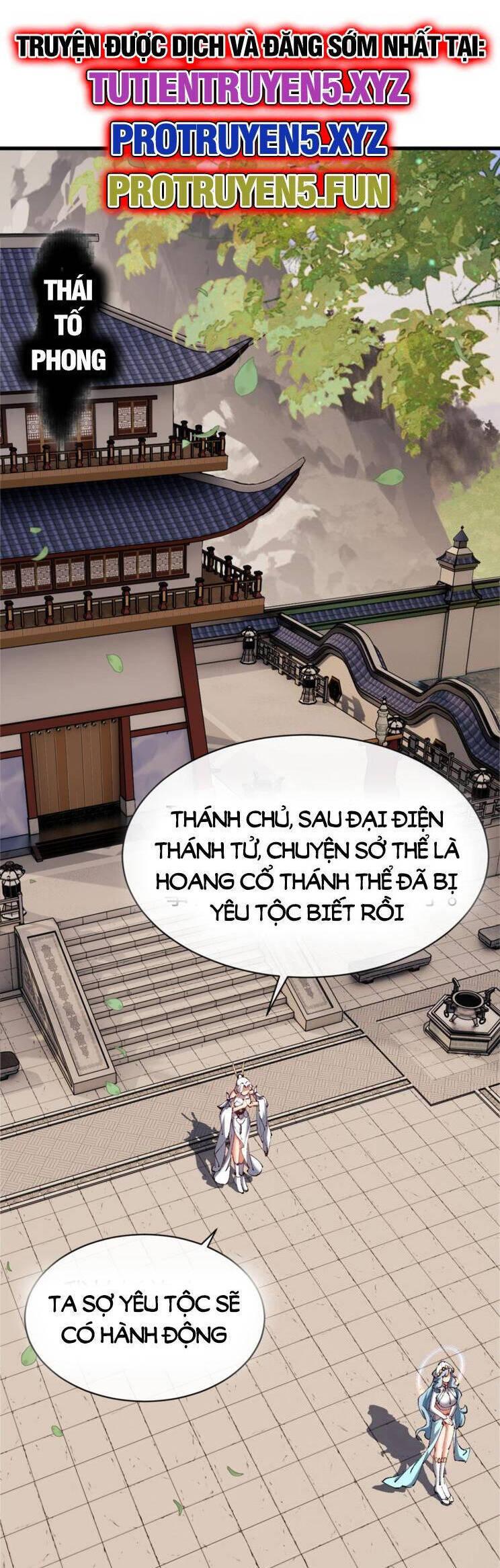 Sư Tôn: Nghịch Đồ Này Mới Không Phải Là Thánh Tử chapter 32 21