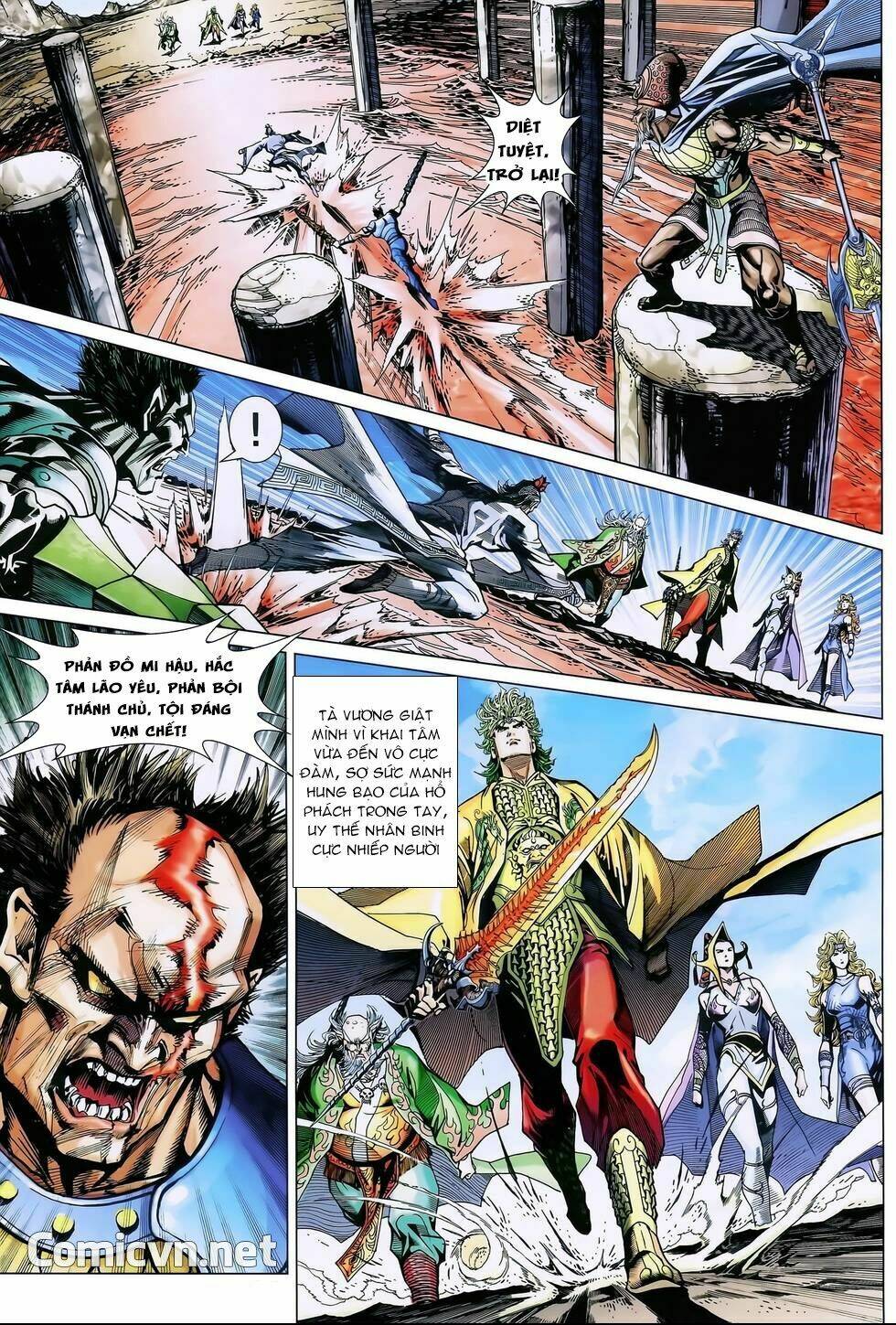 thần binh huyền kỳ 3+3.5 chapter 159.2 7