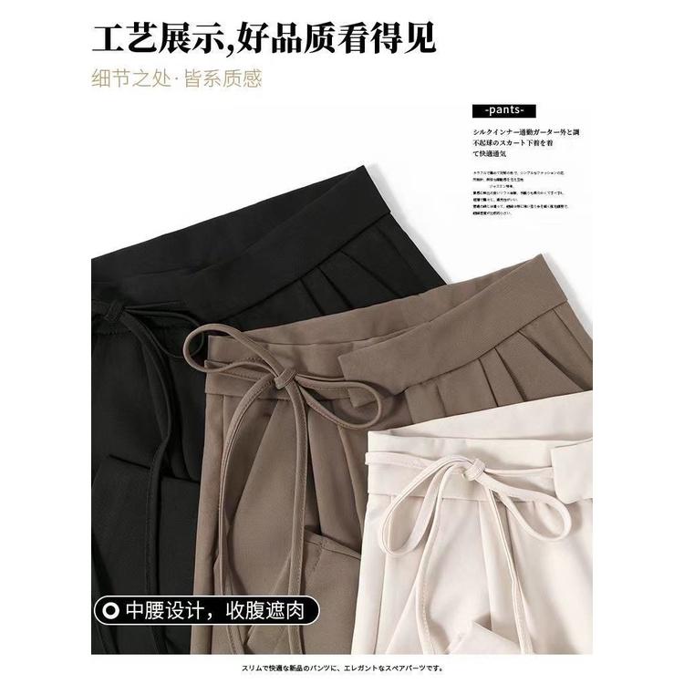 Quần ống rộng nữ lưng cao thắt dây nơ 1 bên culottes ống suông dài màu đen nâu kem mặc đi học làm cực đẹp - Kanimi