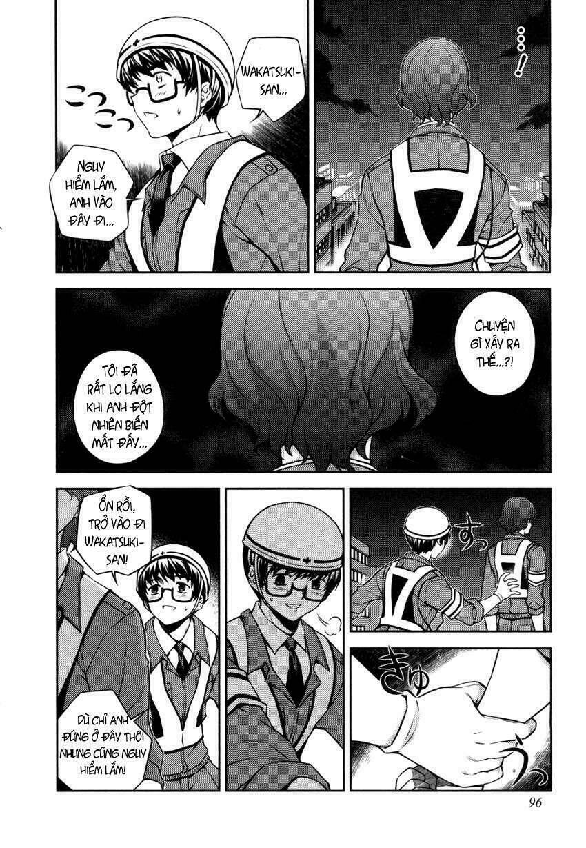 onihime versus chapter 1 96