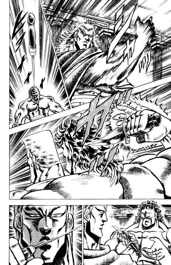 sakigake!! otokojuku chapter 64 14