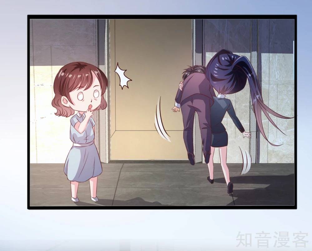 sau này vẫn cứ thích anh chapter 23 19