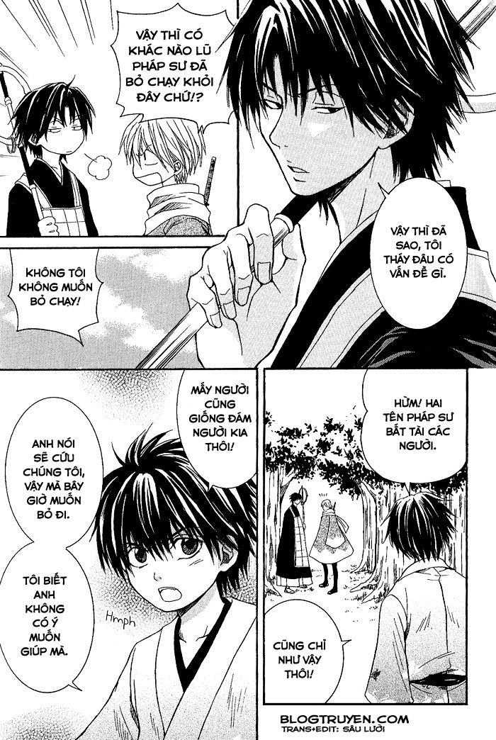 toukaidou hisame chapter 3 10