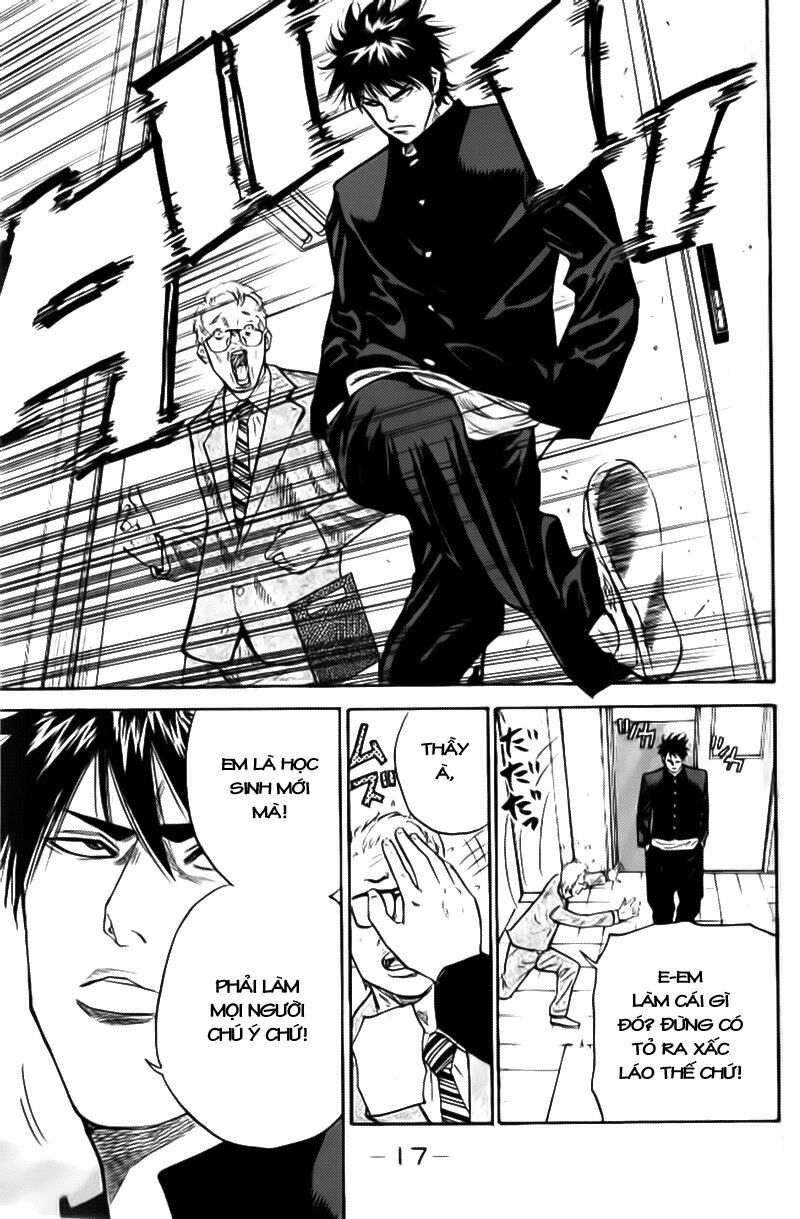 a-bout! chapter 1.1 14